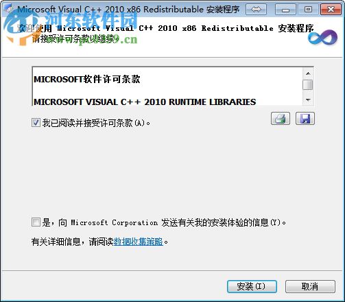 papers for windows下載(文獻管理) 3.0.160 免費版