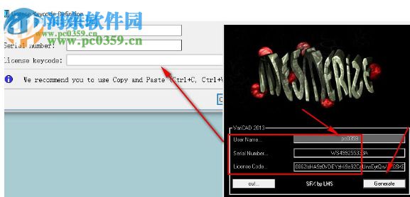 VariCAD 2018序列號生成器 免費版