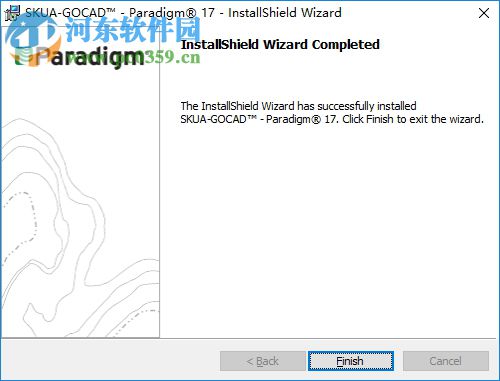 Paradigm 17(地質(zhì)采集計(jì)算) 破解版