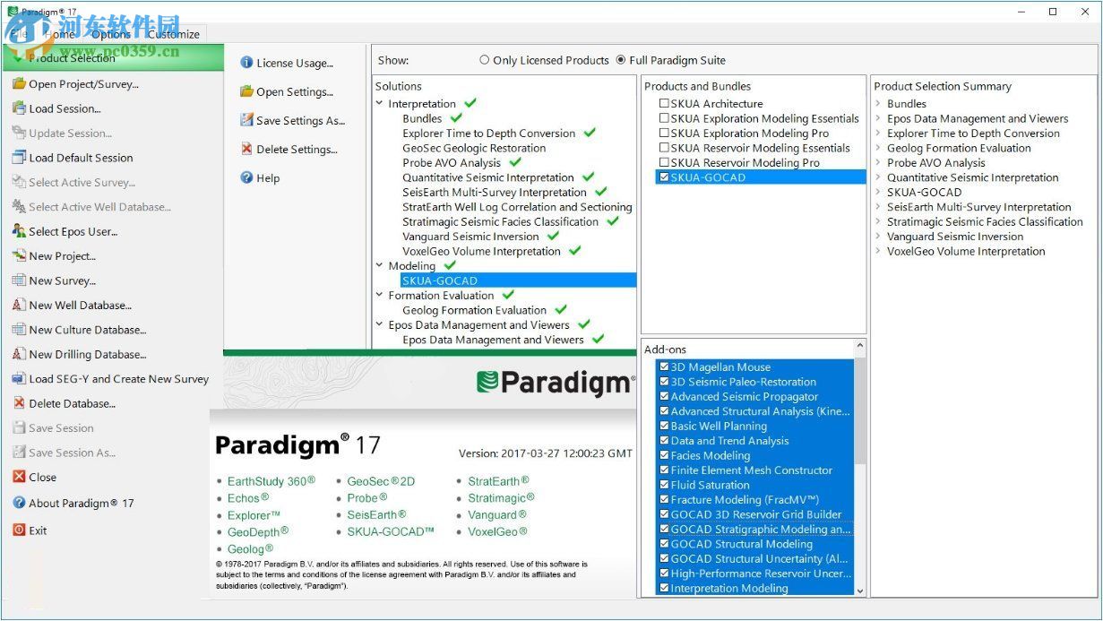 Paradigm 17(地質(zhì)采集計(jì)算) 破解版