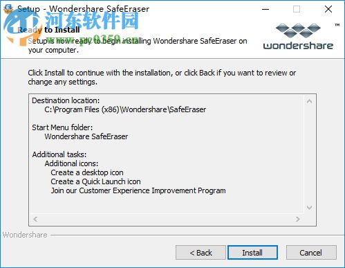 蘋(píng)果設(shè)備資料刪除軟件(wondershare safeeraser) 3.0.2.3 破解版