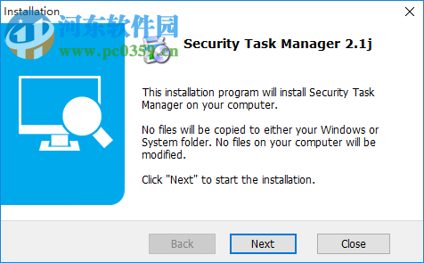 Security Task Manager(強大的任務管理器) 2.1 破解版