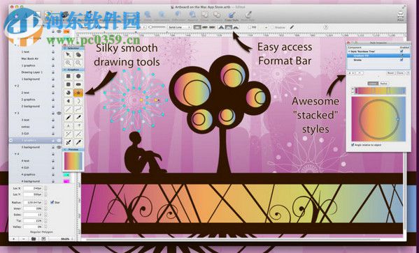 artboard mac版下載(矢量繪圖軟件) 2.0.7 官方版