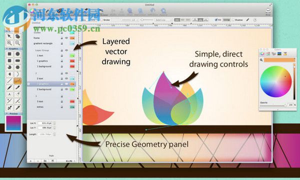 artboard mac版下載(矢量繪圖軟件) 2.0.7 官方版