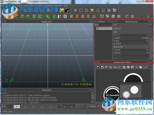 XFlow 2017(附安裝教程) 中文破解版