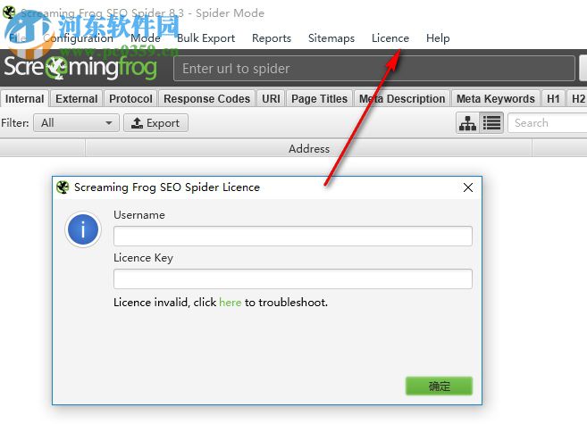 Screaming Frog SEO Spider下載(網(wǎng)絡(luò)爬蟲開發(fā)工具) 8.3 特別版