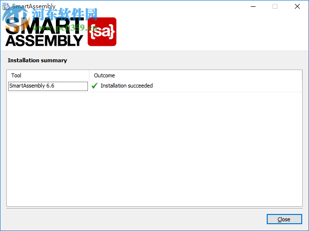 SmartAssembly Professional下載(.NET代碼加密保護(hù)) 6.7.2.44 破解版