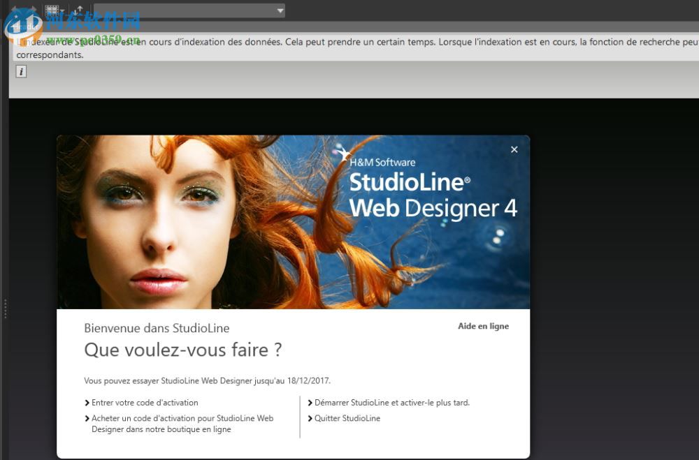 StudioLine Web Designer 4.2.47 免費(fèi)版