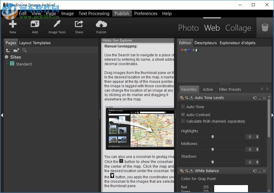 StudioLine Web Designer 4.2.47 免費(fèi)版