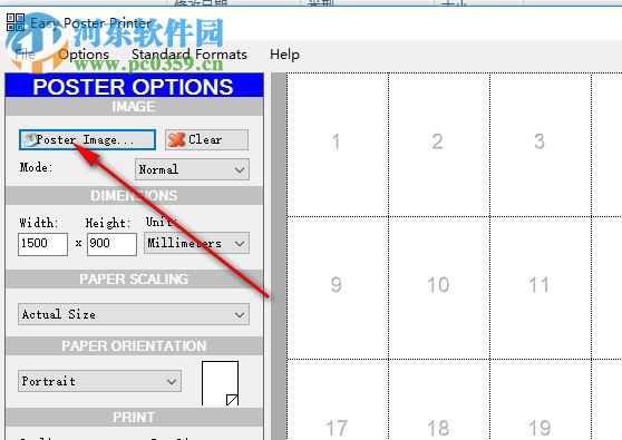 Easy Poster Printer(海報(bào)打印軟件) 3.02 破解版