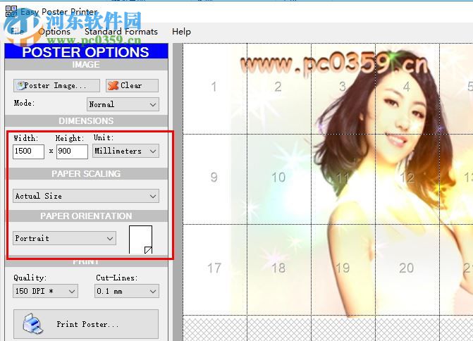 Easy Poster Printer(海報(bào)打印軟件) 3.02 破解版