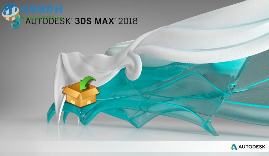 3ds max2018下載(附安裝教程)32/64位 中文破解版