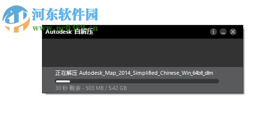 autocad map 3d 2014下載 中文版