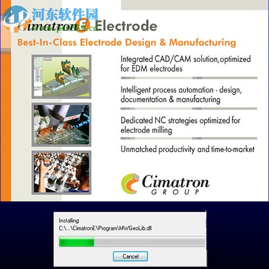 Cimatron e11(附安裝教程) 免費(fèi)版