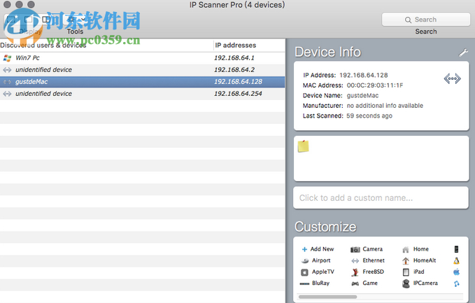 ip scanner mac版下載(局域網(wǎng)ip掃描軟件) 3.63 免費版