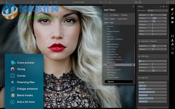 luminar for Mac下載(圖像編輯處理軟件) 1.2.0 官方版