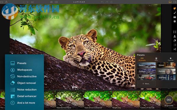 luminar for Mac下載(圖像編輯處理軟件) 1.2.0 官方版