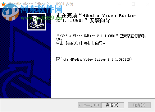 mediAvatar Video Cutter(專(zhuān)業(yè)視頻剪切合并軟件) 2.2.0 免費(fèi)版