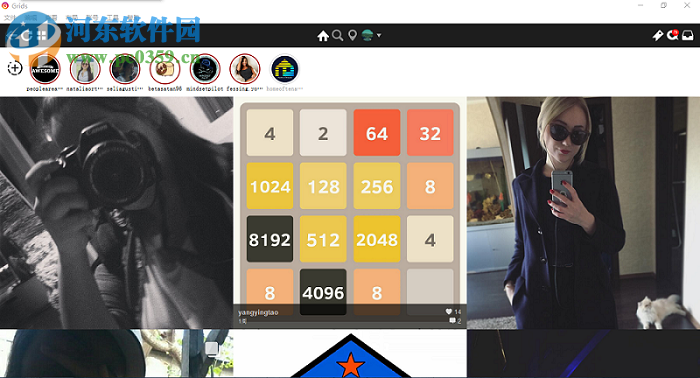 Grids for Instagram(圖片瀏覽) 5.5 破解版