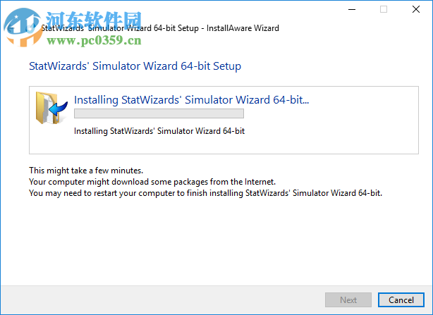 StatWizards Suite 2017下載 特別版