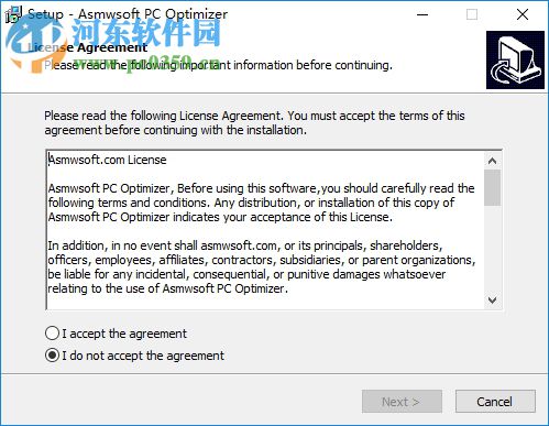 pc optimizer 2017下載(電腦系統(tǒng)優(yōu)化軟件) 10.0 特別版