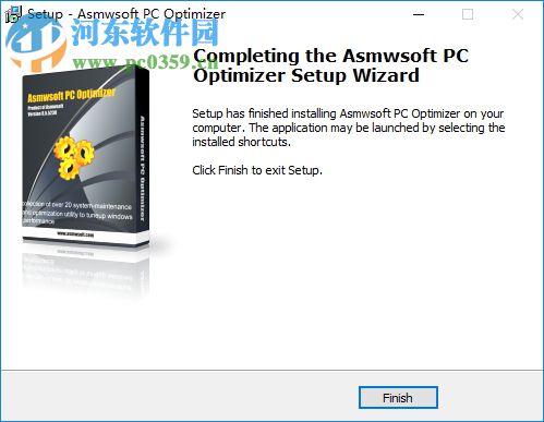 pc optimizer 2017下載(電腦系統(tǒng)優(yōu)化軟件) 10.0 特別版