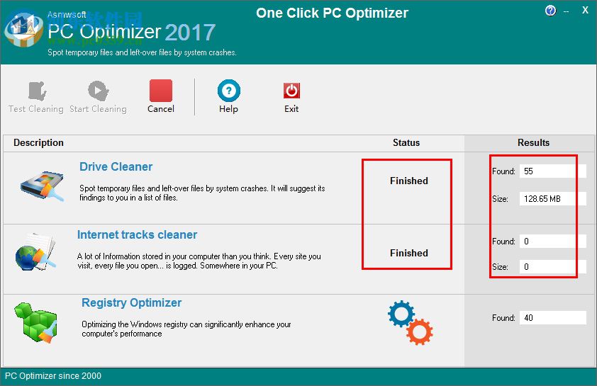 pc optimizer 2017下載(電腦系統(tǒng)優(yōu)化軟件) 10.0 特別版