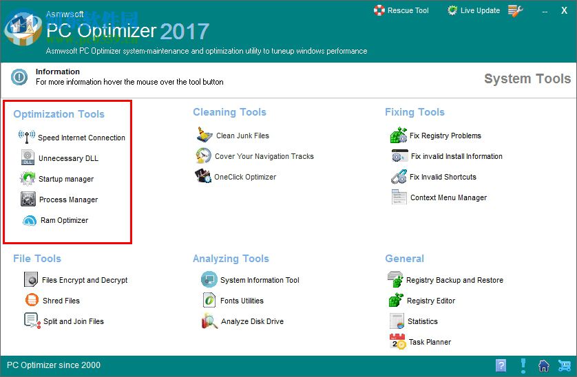 pc optimizer 2017下載(電腦系統(tǒng)優(yōu)化軟件) 10.0 特別版