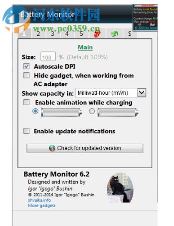 Battery Monitor(筆記本電池檢測軟件) 7.5.1 中文版