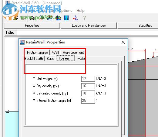 RetainWall(擋土墻設(shè)計(jì)軟件) 2.60 官方版
