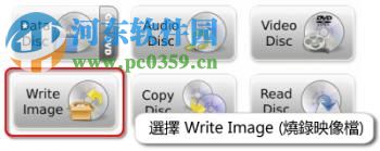 Parted Magic 2017(磁盤工具箱) 9.05 免費版