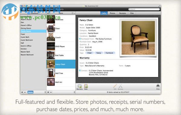 Home Inventory for Mac下載 3.7.2 官方版