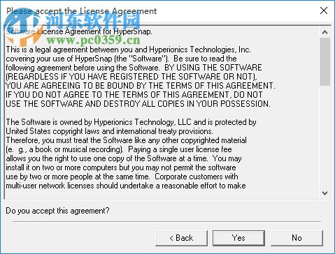 HyperSnap(截屏軟件) 8.15.00 專業(yè)版