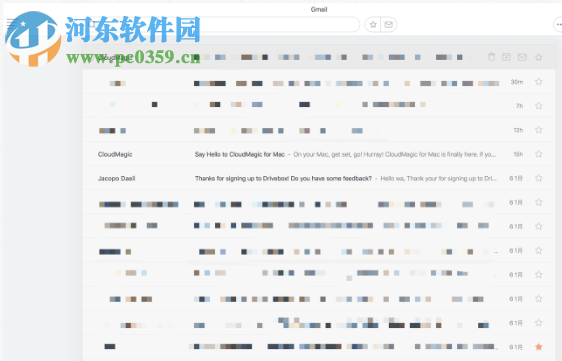 MailSender for Mac下載(郵件處理軟件) 1.02 官方版