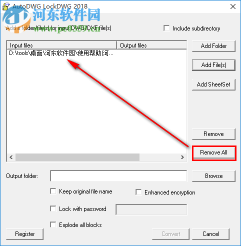 AutoDWG DWGLock下載(DWG文件加密) 3.0.3.3 最新版