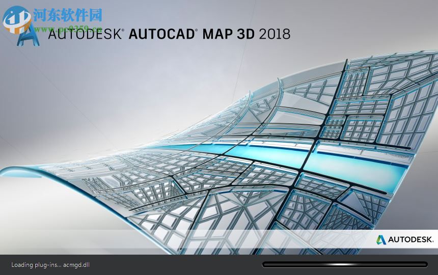 Autocad Map 3D 2018下載 中文破解版