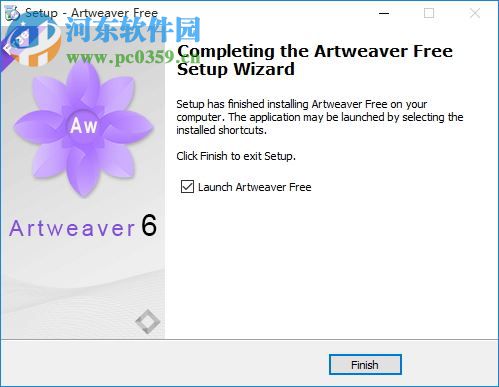 Artweaver Free 5下載(繪畫軟件) 中文版