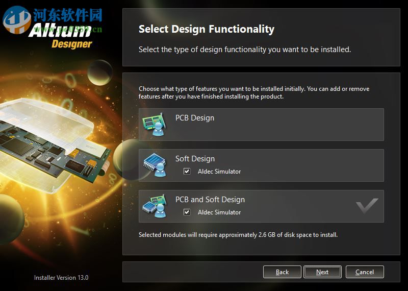 altium designer 13(PCB設(shè)計軟件) 免費版