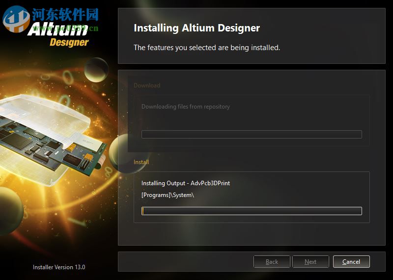 altium designer 13(PCB設(shè)計軟件) 免費版