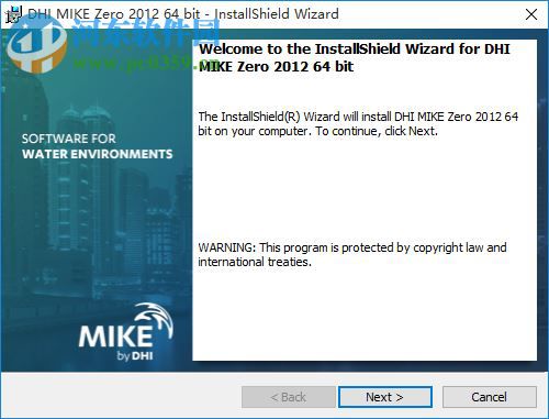 DHI MIKE Zero 2012 SP3下載(附安裝教程) 破解版