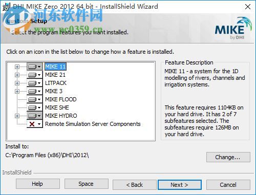 DHI MIKE Zero 2012 SP3下載(附安裝教程) 破解版