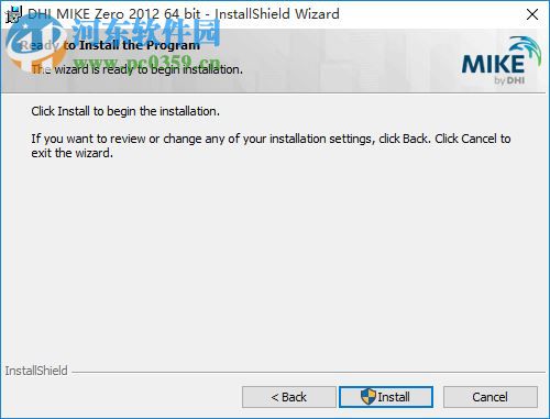 DHI MIKE Zero 2012 SP3下載(附安裝教程) 破解版