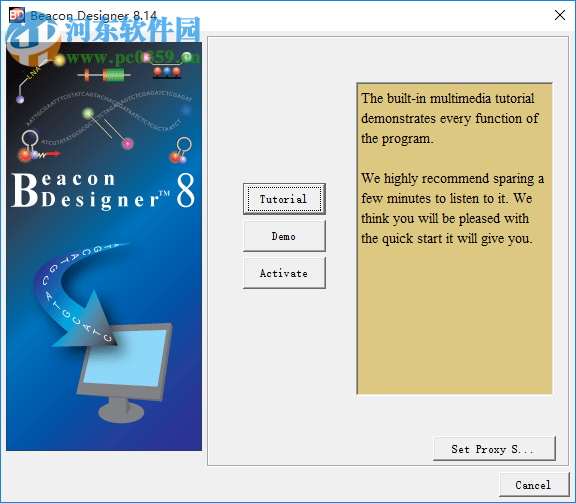 Beacon Designer8下載(pcr引物設(shè)計軟件) 8.14 免費版