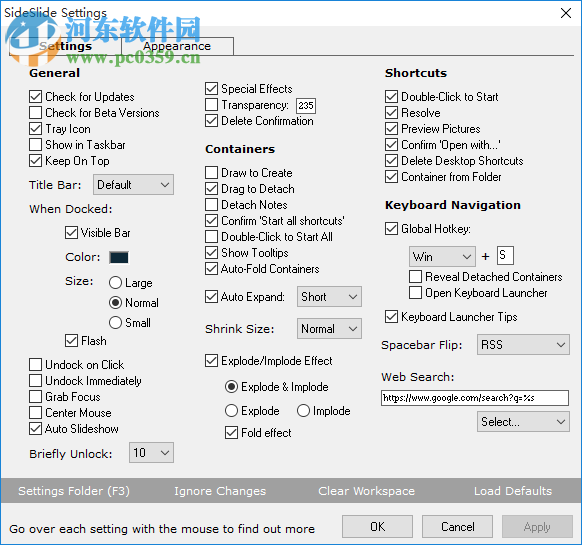 SideSlide(全0能迷你桌面)