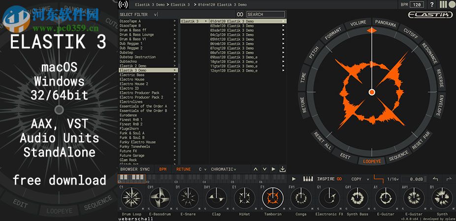 Ueberschall Elastik 3下載