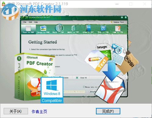 iStonsoft PDF Creator(PDF 創(chuàng)建工具) 2.1.120 免費(fèi)版