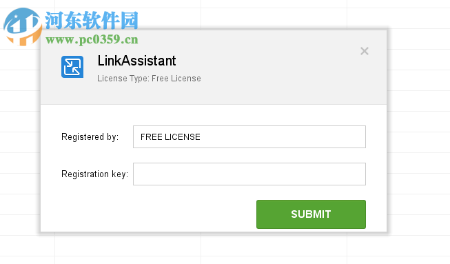 linkassistant(網(wǎng)站鏈接推廣) 6.19.5 官方版