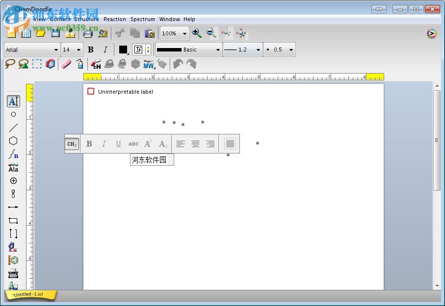 ChemDoodle Windows版下載(化學繪圖) 7.0.2 破解版