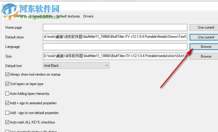 blufftitler v12下載(3D文本演示動(dòng)畫設(shè)計(jì)) 中文破解版