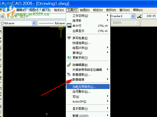 蜂鳥cad工具箱下載 3.0 免費版